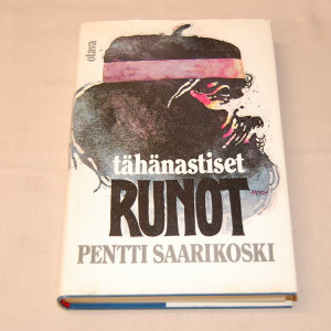 Pentti Saarikoski Tähänastiset runot